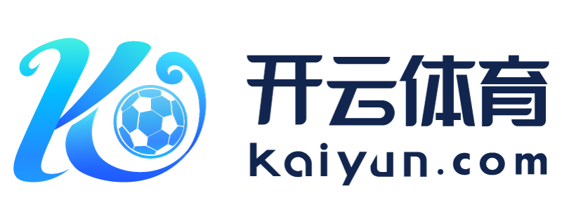 江西省贵溪市开云app手机下载安装